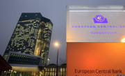 ecb