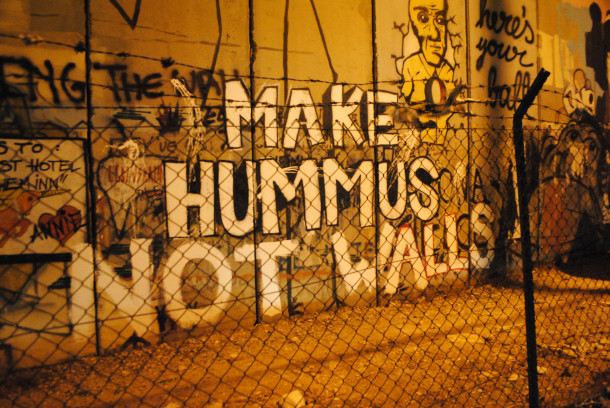 Make hummus not walls