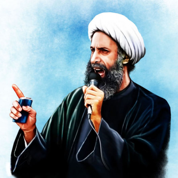 Nimr al Nimr