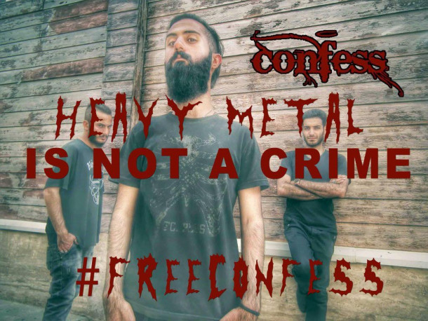 free confess