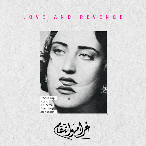 Rayess Bek: Love and Revenge