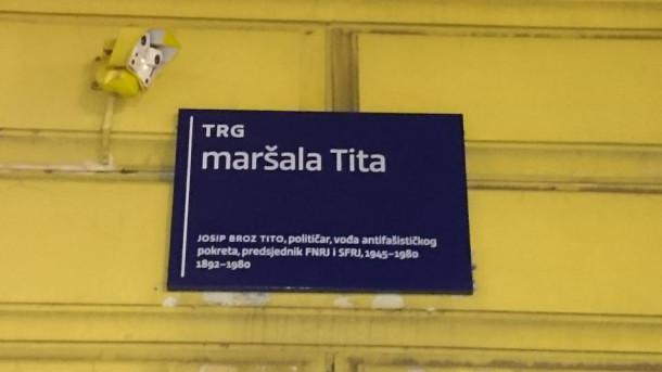 Trg maršala Tita - Zagreb