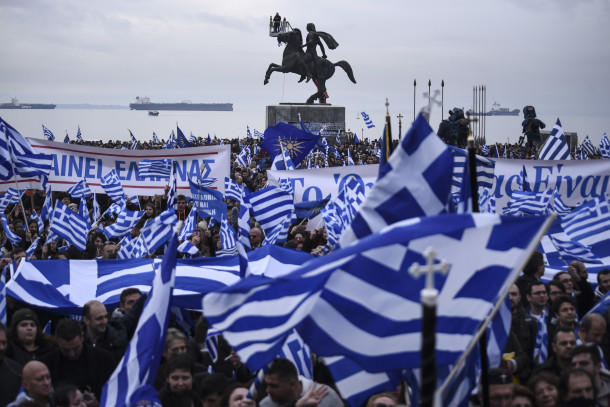 grški nacistični in ortodoksni protesti proti sirizi in kompromisu