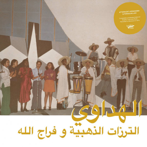 Attarazat Addahabia & Faradjallah: Al Hadaoui 