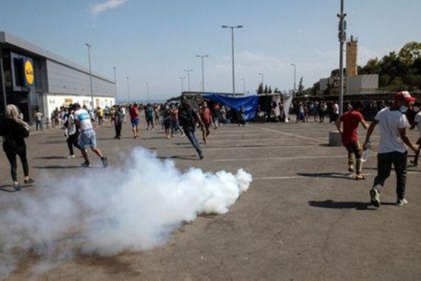 teargas