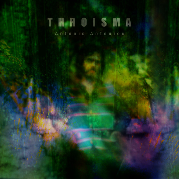 Antonis Antoniou - Throisma 